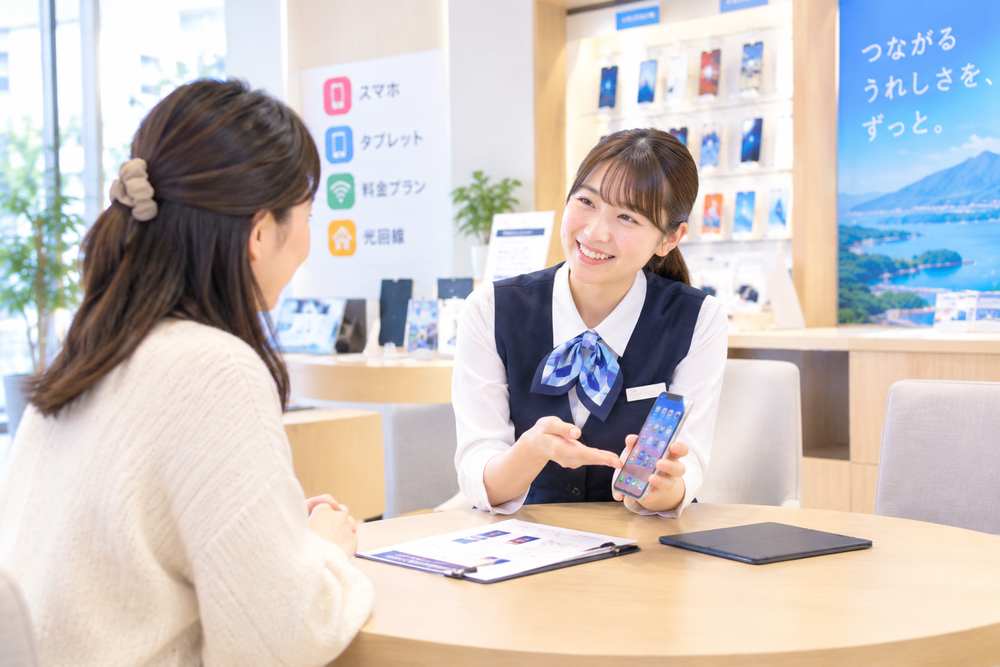 業界３位！携帯ショップを展開